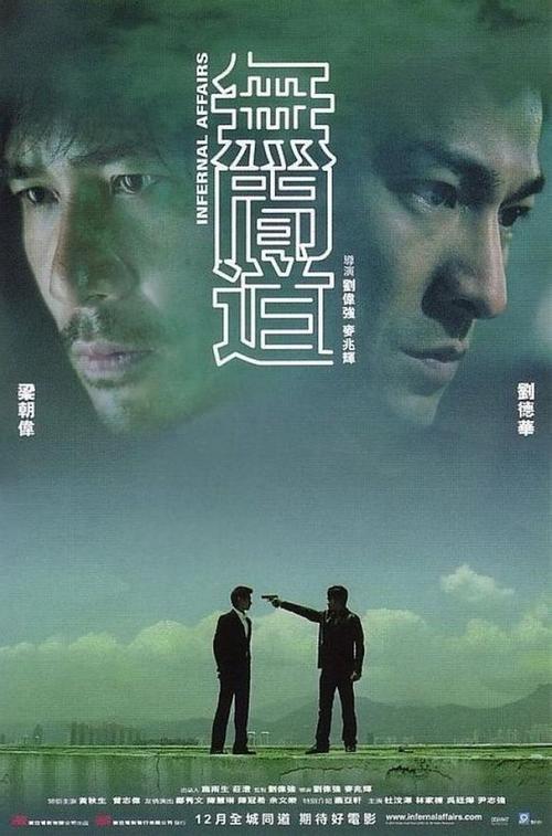 学位证可以伪造吗