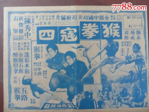 一比一仿米尔顿赫希医学中心文凭毕业证